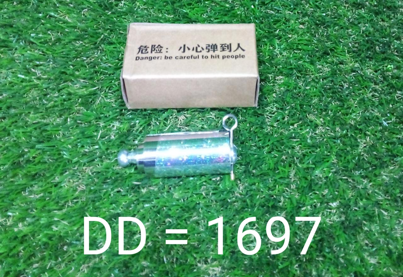 Electrical magic can toy Electrical magic can toy